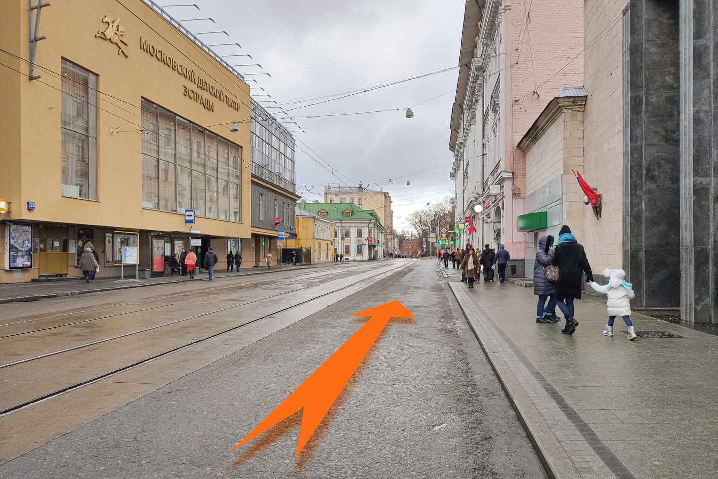 Baumanskaya street