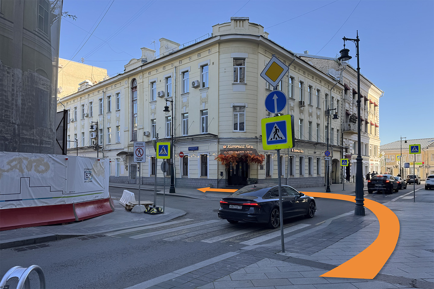 Correct exit from metro №13
