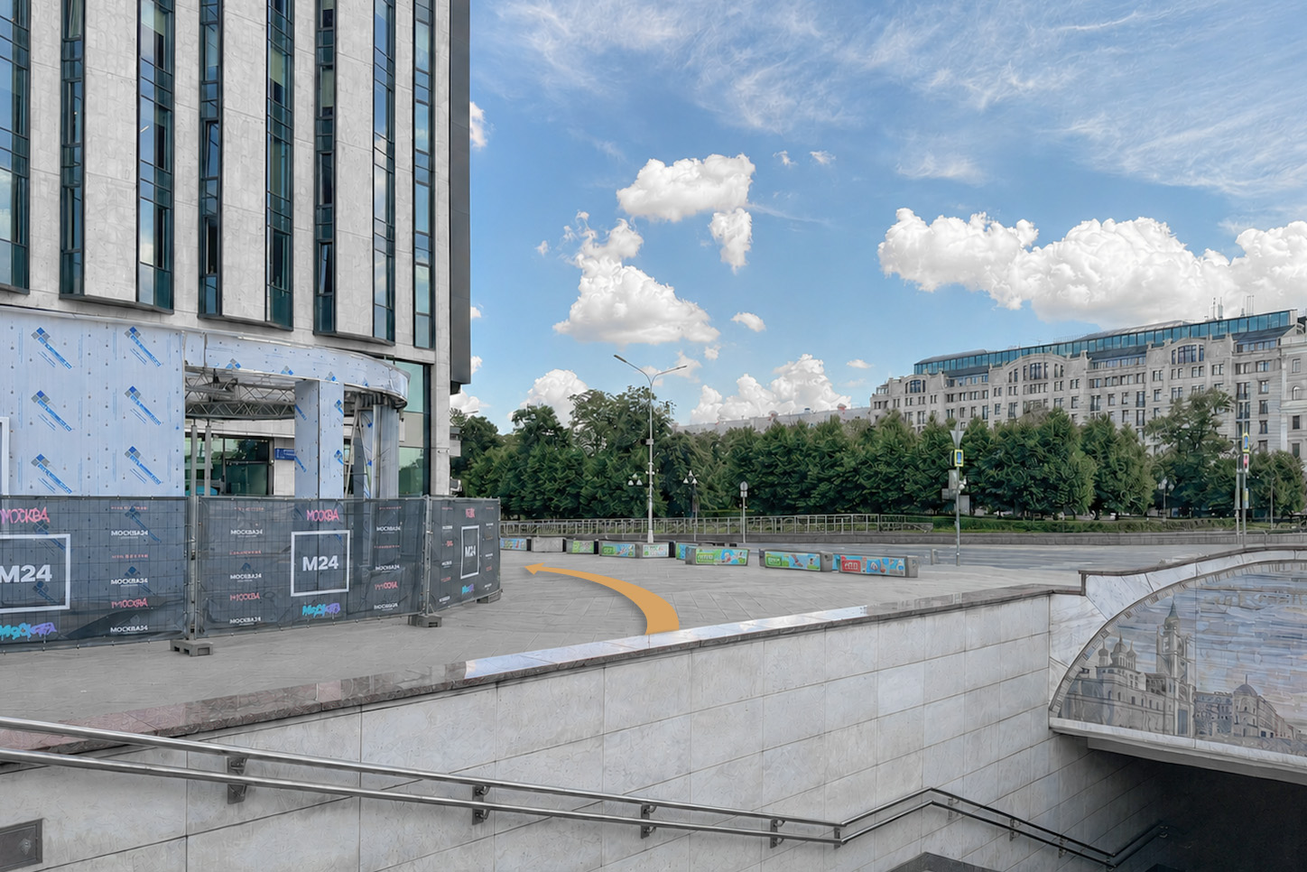 Выход из метро